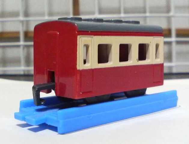 File:Wind-upRedExpressCoach.jpg
