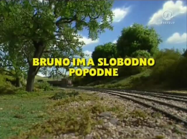 File:Toby'sAfternoonOffCroatianTitleCard.jpeg