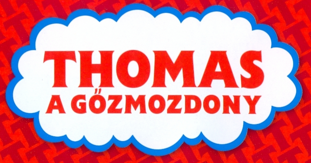 File:HungarianThomaslogo.png