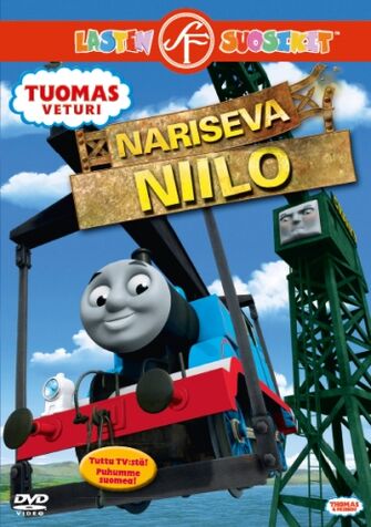 File:CreakyCrankyFinnishDVDcover.jpg