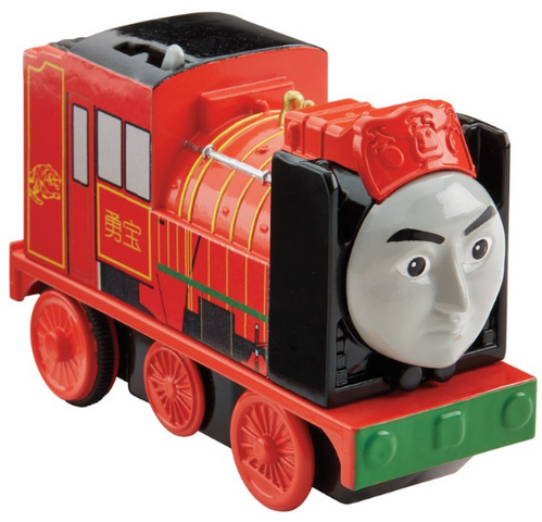 File:MotorizedRailwayYongBao.png