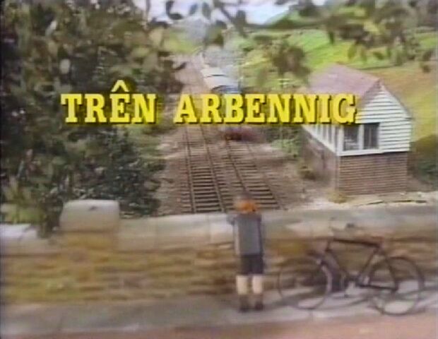 File:ThomasandStepneyWelshtitlecard.jpg