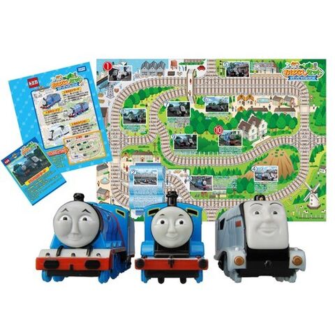 File:TomicaEdwardtheGreatSet.jpg