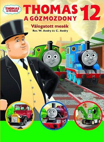 File:SelectedTales12.jpg