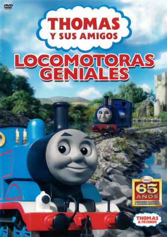 File:EnginesandEscapades(SpanishDVD).png