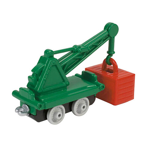 File:CollectibleRailwayCargoCrane.jpg