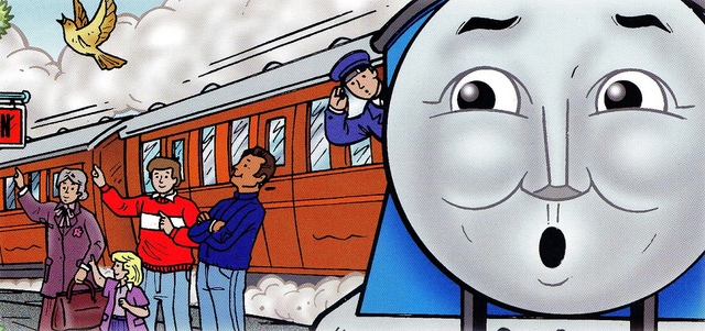 File:EerieEngine4.png