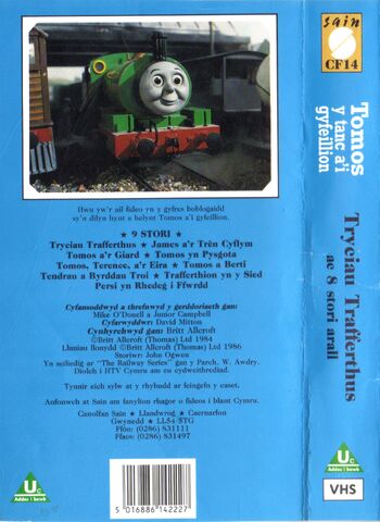 File:TroublesomeTrucksand8OtherStoriesWelshVHSbackcoverandspine.jpg