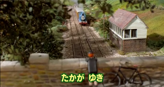 File:It'sOnlySnowJapanesetitlecard.png