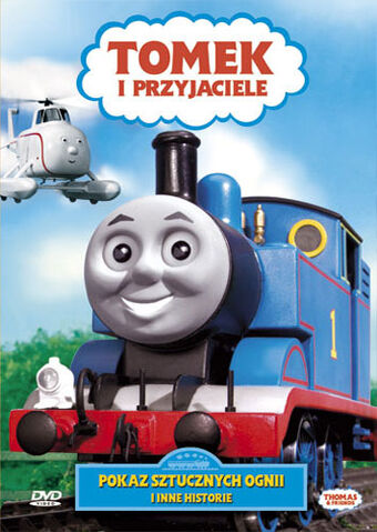 File:ThomasandFireworksDVD.jpg