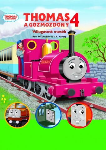File:SelectedTales4.jpg