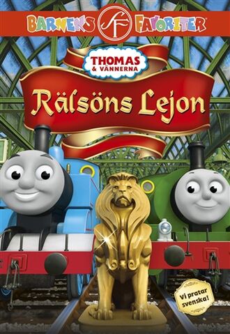 File:TheLionofSodorSwedishDVDcover.jpg