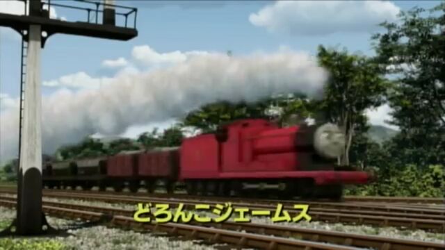 File:MuddyMattersJapanesetitlecard.jpeg