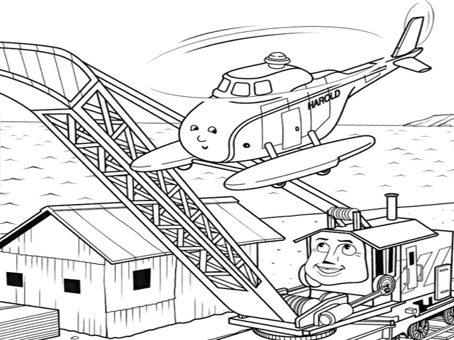 File:MistyIslandAdventure2.png
