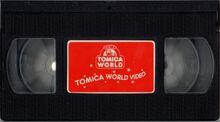 TomicaWorldVHS0619
