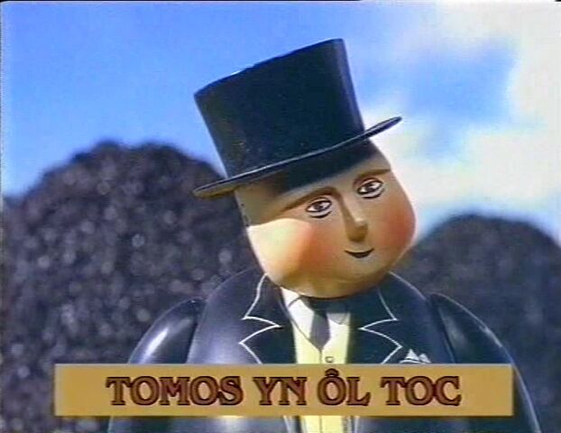 File:Thomasbacksoon!Welsh.jpg