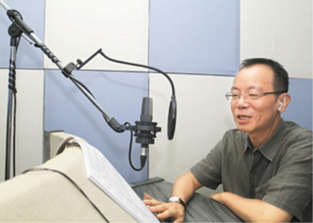 File:GuanZhihong.png