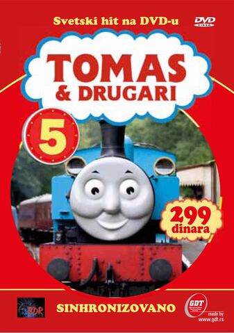 File:ThomastheTankEngine5SerbianDVD.jpg