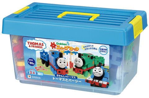 File:NewBlockThomas&Percy.jpg