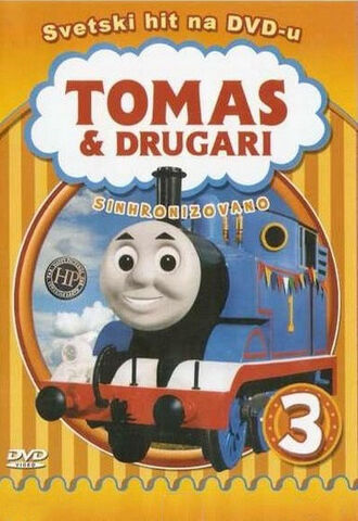 File:ThomastheTankEngine3SerbianDVD.jpg