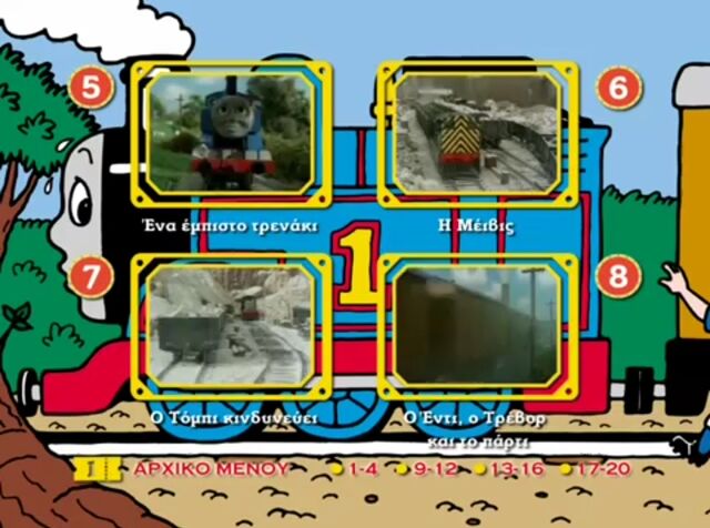 File:TheTwinEnginesWereConfusedDVDEpisodeSelection2.jpeg
