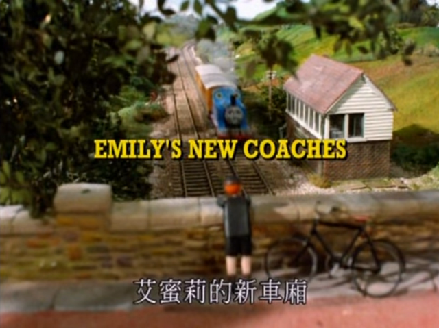 File:Emily'sNewCoachesChinesetitlecard.png