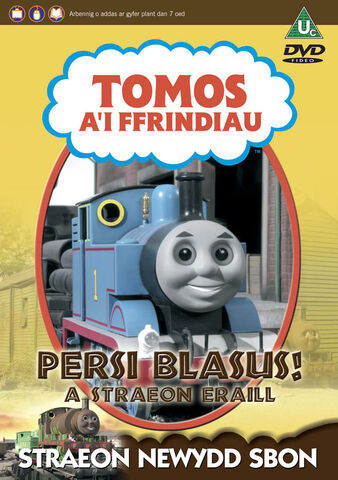 File:TheChocolateCrunchandotherstoriesWelshDVD.jpg