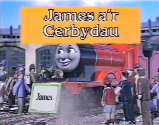 File:JamesandtheCoachesWelshtitlecard.jpg