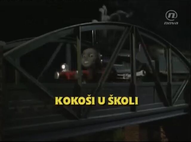 File:ChickenstoSchoolCroatianTitleCard.jpeg