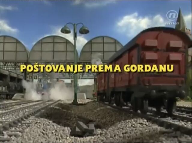 File:RespectforGordonCroatianTitleCard.jpeg