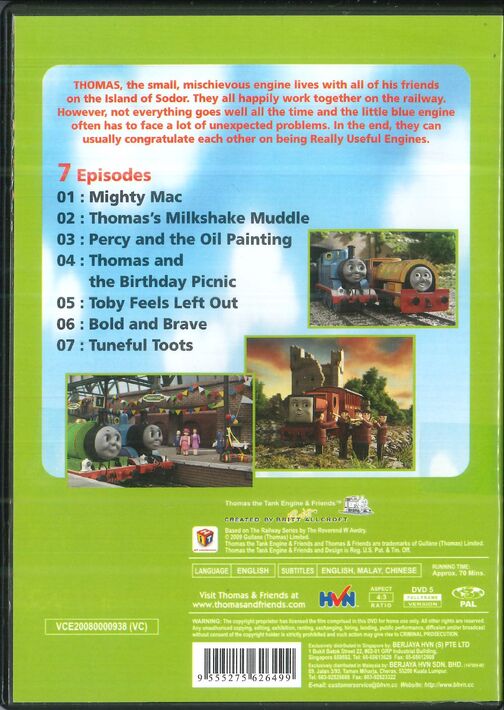 File:MightyMacandOtherAdventuresbackcover.jpg