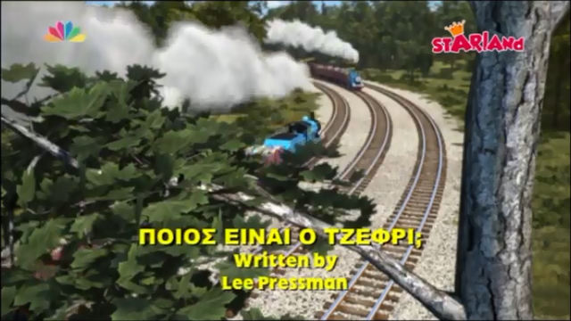 File:Who'sGeoffrey?Greektitlecard.png
