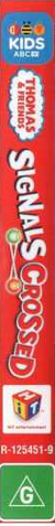 File:SignalsCrossedAUSDVDspine.png