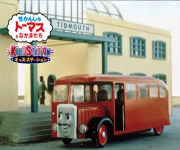 File:BetterLateThanNever32.png