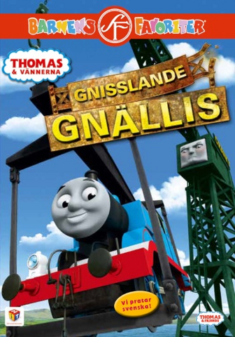 File:CreakyCrankySwedishDVD.png