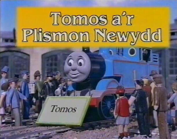 File:ThomasinTroubleWelshtitlecard.jpg
