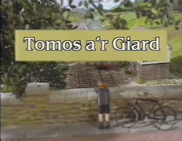 File:ThomasandtheGuardWelshtitlecard.jpg