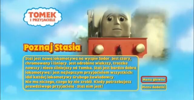 File:TheGreatDiscoveryPolishDVDMenu5.jpeg