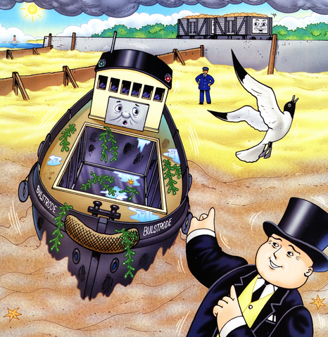 File:HighTide1.png