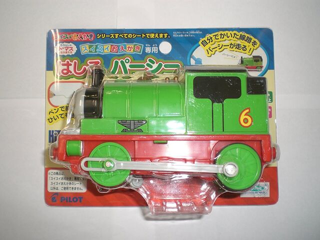 File:SuiSuiOekakiPercyLarge.jpg