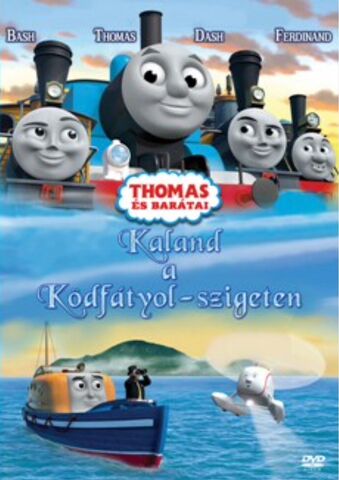 File:MistyIslandRescuePrototypeHungarianDVD.jpeg