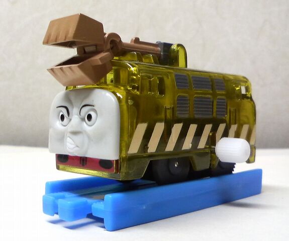 File:Wind-upClearDiesel10.jpg