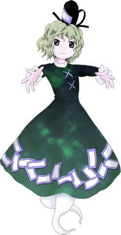 File:Tojiko 13.png