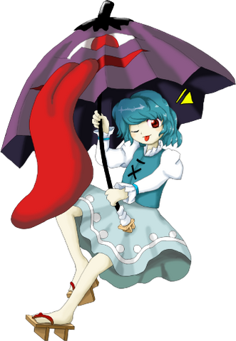 File:Kogasa 13.png