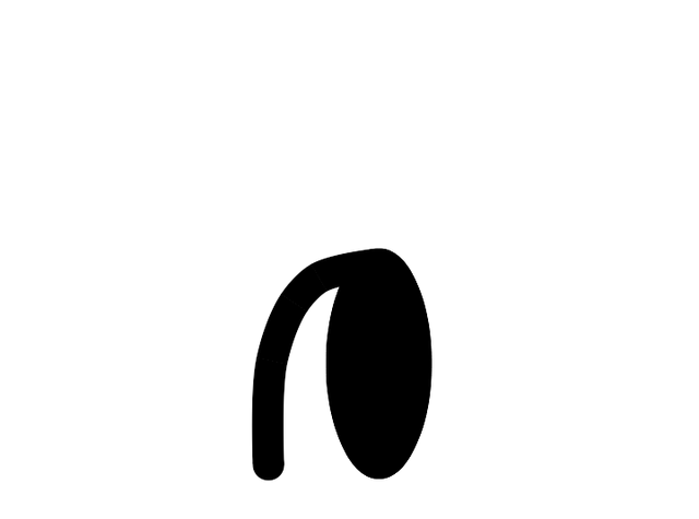 File:LookLeft.png