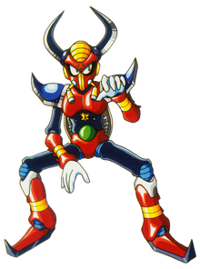 Boome Kuwanger