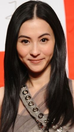 Cecilia Cheung 11