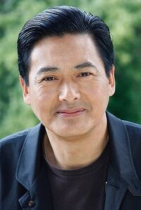 Chow Yun Fat 3