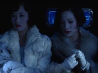 Vivian Wu Joan Chen