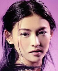 Cecilia Cheung 9